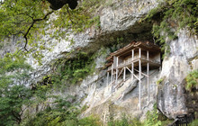 Kaijoin Mitokusan餐厅图片