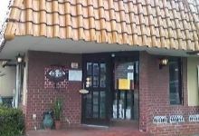 Humbergtei美食图片