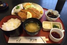 Katsuyoshi美食图片