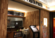 BELLINI Pasta Pasta 芦洲徐汇店美食图片