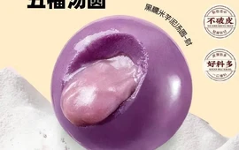 丹香(安丘泰华外街店)