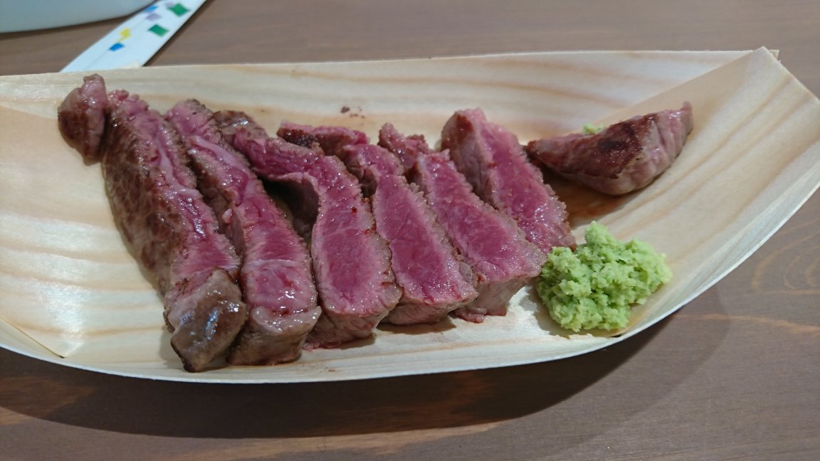 Yushimaan