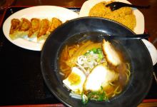 Kakoen Gero美食图片