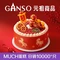 GANSO元祖食品(梦世界店)