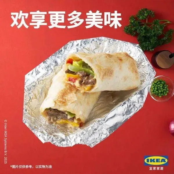 宜家小餐馆(福马路店)