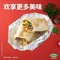 宜家小餐馆(福马路店)