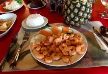 Paladar Aché美食图片