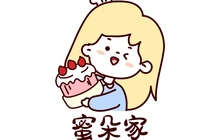 蜜朵蛋糕店(萝北店)餐厅图片