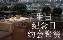 等风来&绿洲西餐(外滩文创港店)餐厅图片