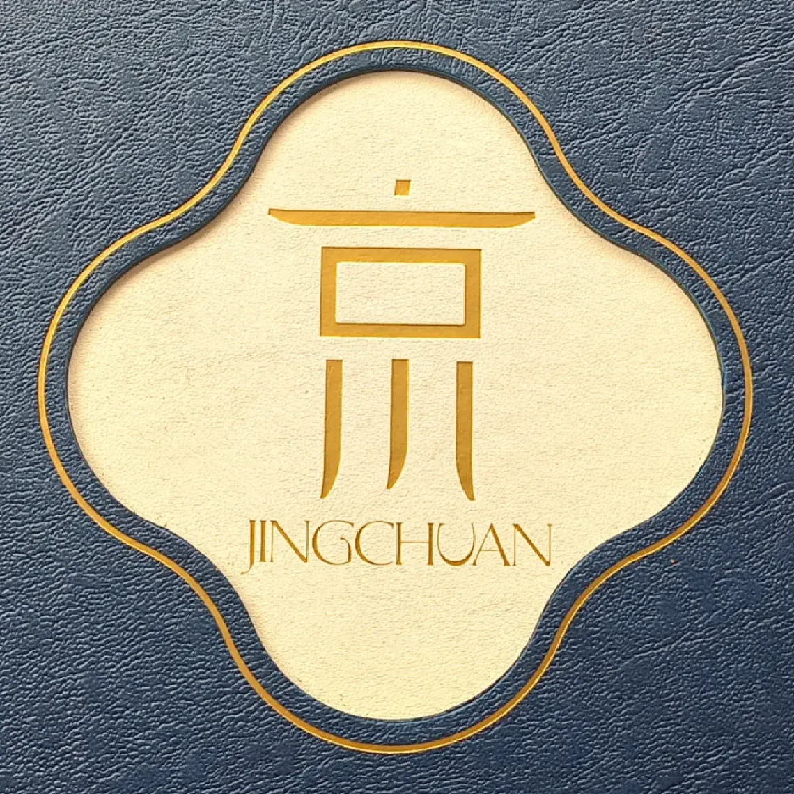 京川烤鸭酒楼(仁寿店)美食图片