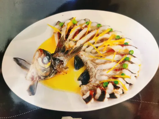 Jingchurenjia