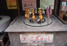 Ikoi Shokudo美食图片