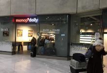 Monop'Daily购物图片