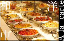 Food Stadium Kino餐厅图片
