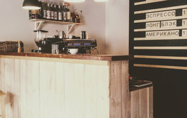 Coffee Break Espresso Bar