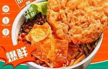 白螺湾螺蛳粉(小川路成州中学店)餐厅图片