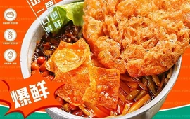 白螺湾螺蛳粉(河东新区店)