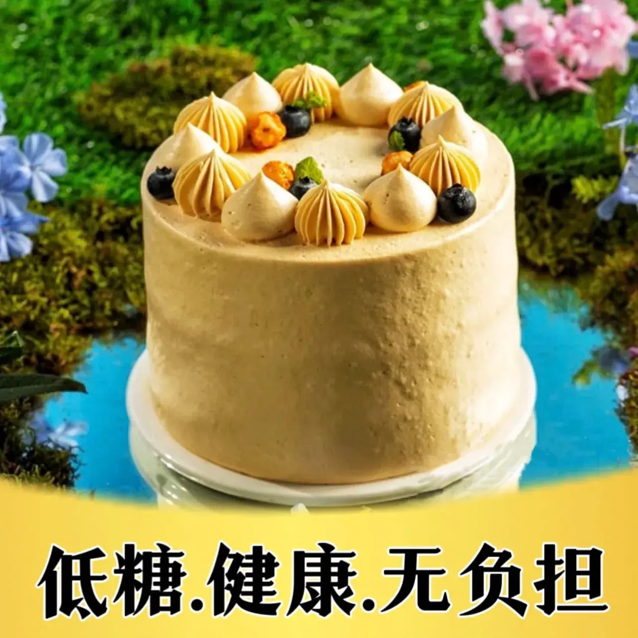 丽华盛烘焙坊(老客运站店)