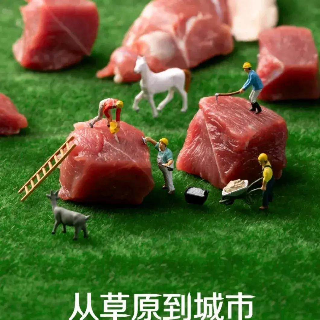 正当时烟火烤肉