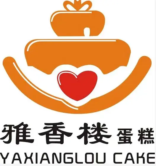 雅香楼蛋糕(珠江路店)美食图片