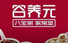 谷养元粥铺(吴桥店)餐厅图片