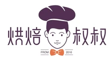 烘焙叔叔(华源城市广场店)餐厅图片