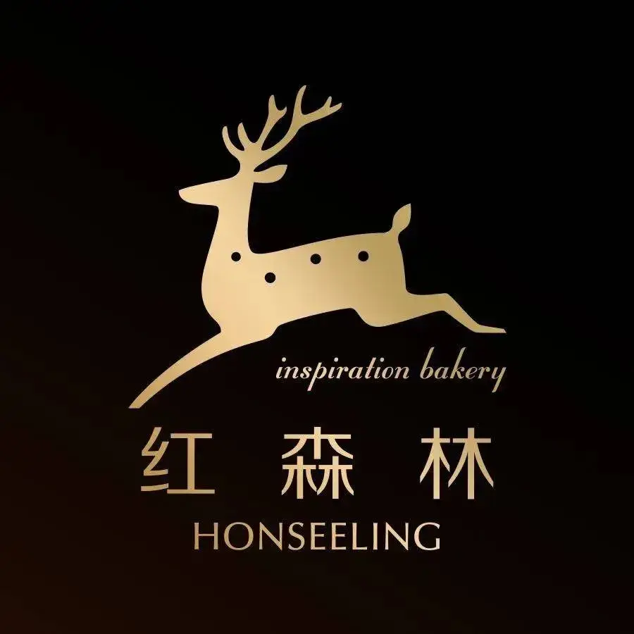 红森林(荆江东路店)美食图片
