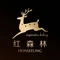 红森林(大润发店)