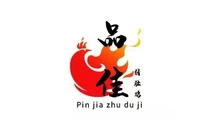 品佳猪肚鸡(古镇店)餐厅图片