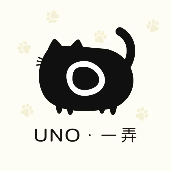UNO·一弄·家庭料理与咖啡