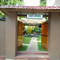 Green Garden Family Restaurant