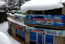 Manmahesh Rasoi Pure Vegetarian美食图片