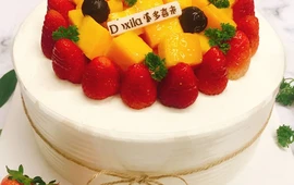 多喜来(麻阳店)