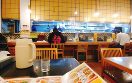 Chinrai