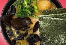 杉田家 千葉店美食图片