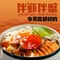 伴虾伴蟹·BXBX(天际店)