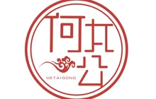 何太公外婆蒸汽石锅鱼(吴家店)餐厅图片