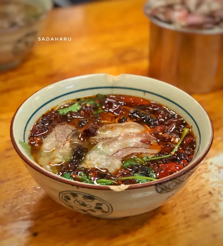 李老萬水城羊肉粉(兰花广场总店)