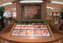 Tsukiji Gindako Ario Ichihara美食图片