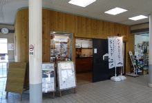 This Is Cafe Shin-kanaya美食图片