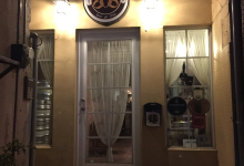 Baren Biergeldon购物图片