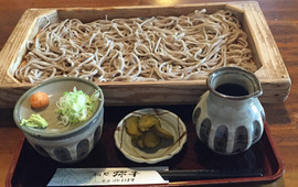 弥平
