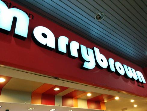Marry Brown