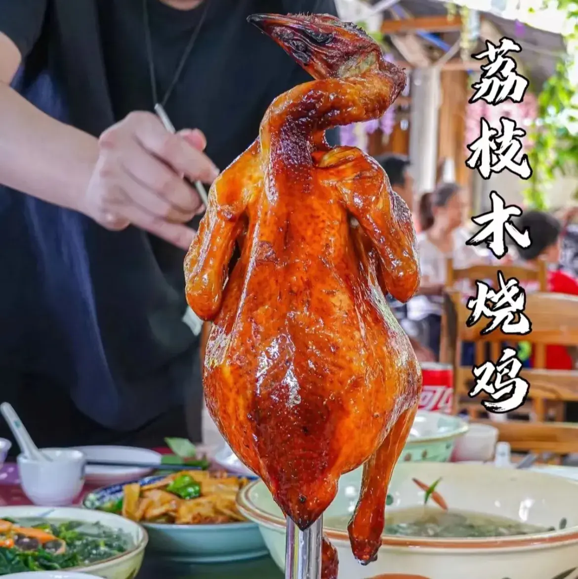 好景农庄·精品民宿