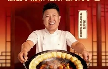 满兴咱妈烀饼铁锅炖(玛拉迪东街店)餐厅图片
