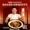 满兴咱妈烀饼铁锅炖(玛拉迪东街店)