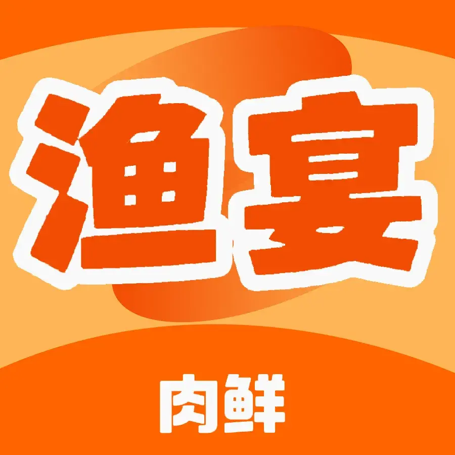 北沟渔村沙泉鱼宴