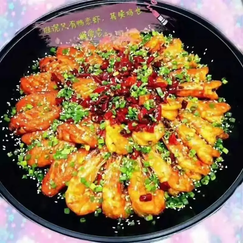 馋鸭记Hi锅(兴隆路店)