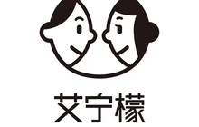 艾宁檬·活力烘焙(尚城店)餐厅图片