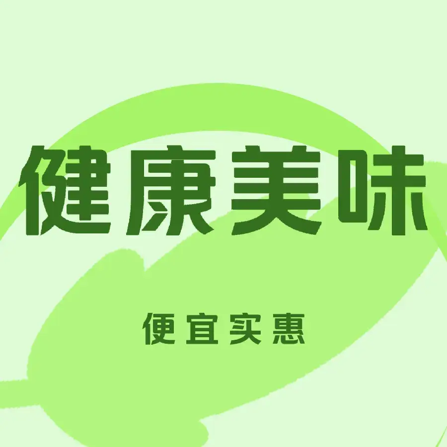 宏泰国际大酒店-餐饮部美食图片